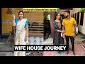 wife house journey 😍 നന്ദൂന്റെ വീട്ടിലേക്ക് ഒരു യാത്ര🏠🥰