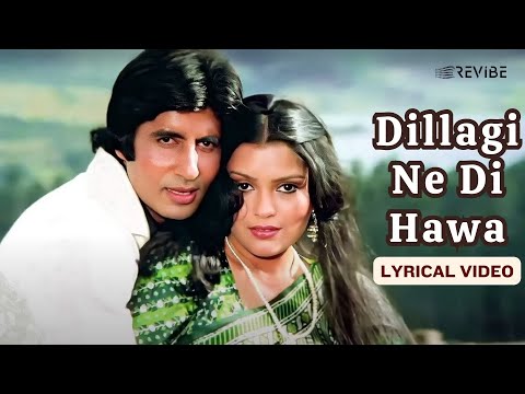 Dillagi Ne Di Hawa (Lyrical) — watch video