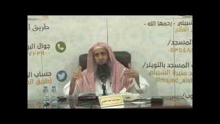 شرح قواعد الأصول ومعاقد الفصول للبغدادي الحنبلي [2] | باب في الحكم ولوازمه الشيخ عبد المحسن الزامل image