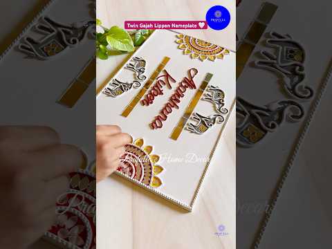 #nameplate Twin Gajah Lippan Nameplate 🤍 #homedecor #smallbusiness #ganesh #ganesha #ganpati #art