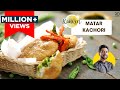 Matar Ki Kachori | हरे मटर की कचौड़ी | easy Kachori recipe | Chef Ranveer Brar