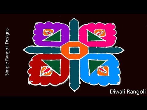 Simple Doorstep Rangoli Designs Amazing