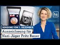 Auszeichnung Für Nazi Jäger Fritz Bauer Hessenschau Vom 01 12 2022