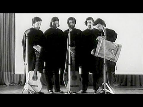 Quilapayún 1971 - Por montañas y praderas [VIDEO EN VIVO]