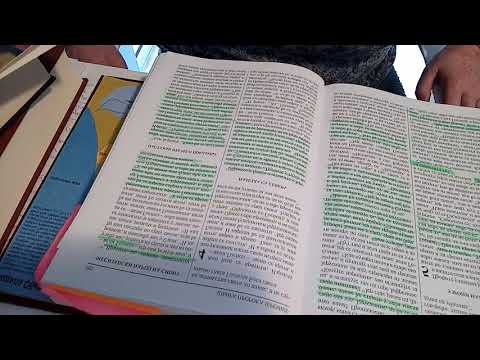 Iz knjige proroka Jeremije