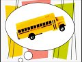PBS Kids What S Your Favorite Color Yellow New Short Version Free To Air