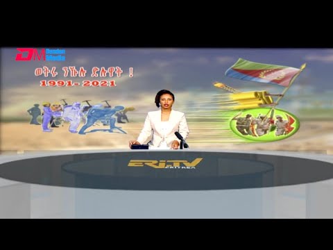 Midday News in Tigrinya for May 27, 2021 - ERi-TV, Eritrea