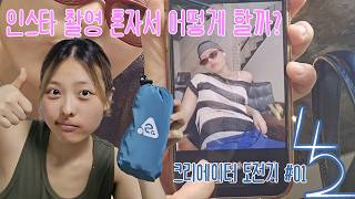 유튜브 썸네일
