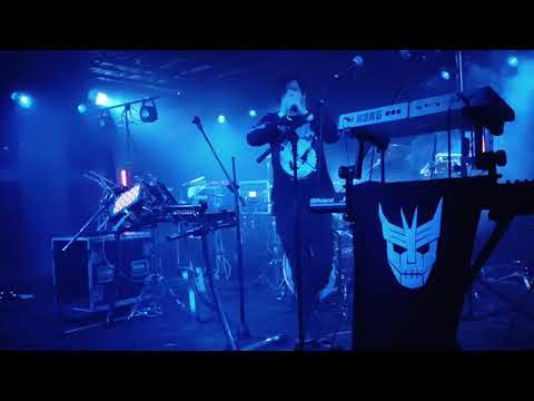 Essenger at Rebel Lounge