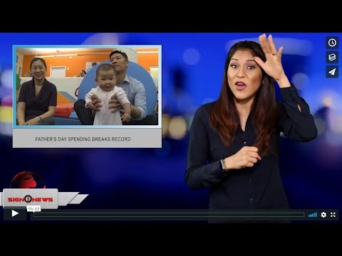 Father's Day spending breaks record (ASL - 6.13.19)