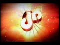 SABC 1 Jam Alley Intro 2009 SA