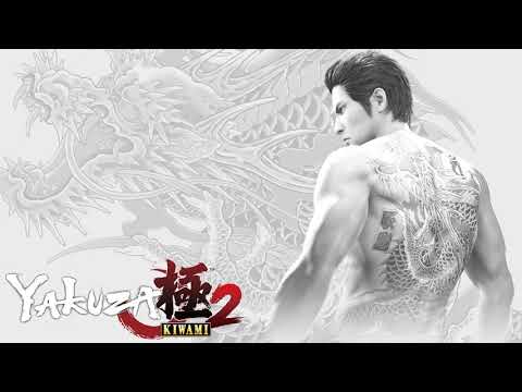Yakuza Kiwami 2 - Homerun Competition Set 1+2 Theme