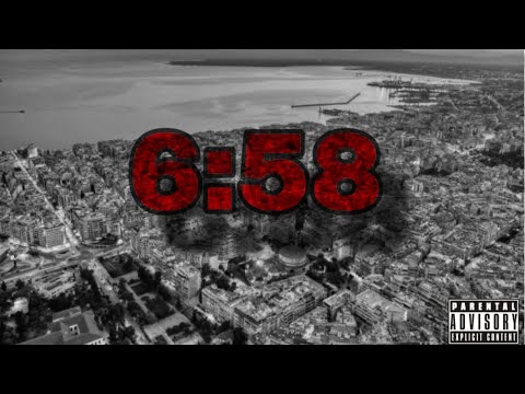 SECTION V-6:58 V$L, MIT$, SPNDS, GP, SBM