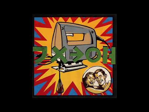 Horizon 222 - Psychedelic Music [stcd 083]