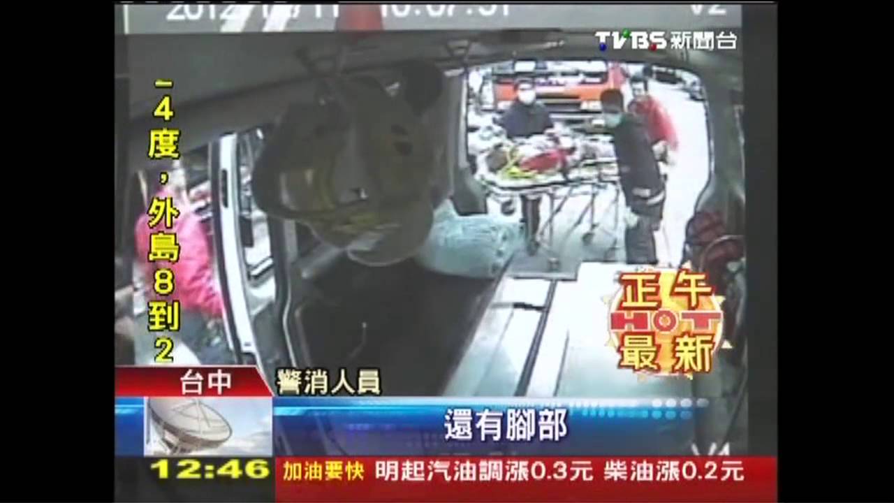 電纜隔空放電　吊車師傅險電死