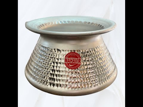 Mahavir round aluminium mathar deg, for cooking food, size: ...