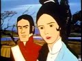 The Count Of Monte Cristo 1973 Hanna Barbera Cartoon