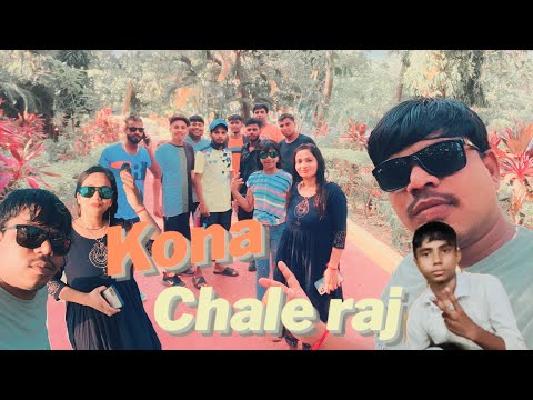 Kona chale raj deshi song nilu orchestra khadki