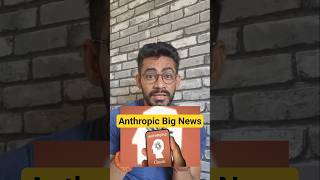 AI Company Anthropic is back in News  #investmentmantra