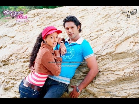 Suwada Denuna Jeewithe Film Songs Juke Box (Pooja Umashankar,Roshan Ranawana)