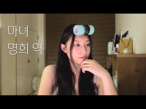 비디오 7