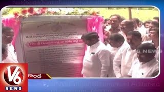 V6 Telangana State Roundup | V6 News (28-08-2015)