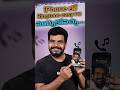 Easyగా Ringtone మార్చుకోవచ్చు Set IPhone Ringtone S Easily IOS26 IPhon