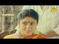 Tamil Movie Horror Super Scenes Raja Vaishnavi RamyaKrishnan Part 2
