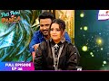Pati Patni Aur Panga Full Episode 28 Dare Drama And The Great Laddoo Rescue Colors TV