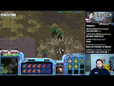 [15.6.21] SC:R 1v1 (FPVOD) Larva (Z) vs (T) Eclipse