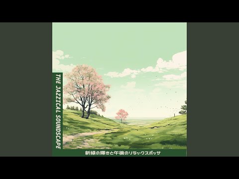 園芸 スパイクグラス、ゼブアピック、すべてを癒す