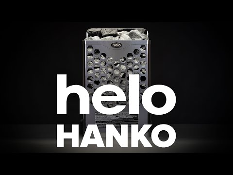 Печь для сауны Helo HANKO 60 STJ