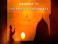 Ishara Ramadhani Qaswida  kaswida Mpya Audio New 2023