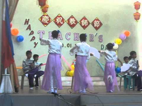 naga hope christian school TEACHERS DAY performed by Grade 5 CHARITY