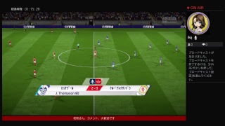【目指せ】最弱からはじまるfifa18【プレミア】part.31