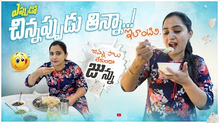 వేడి వేడి అన్నంలో....tasty Veg & Non-Veg Pickles || Sitara Foods || Zindagi Unlimited Telugu Vlogs