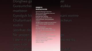 Download lagu BABYMONSTER - DESERVE #lyrics #babymonster #deserve #monstiez #kpop mp3