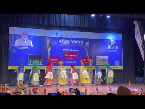 1st 🥇Prize winners  PUNJAB folk Dance   #youthfestival2023 #nationalyouthfestival2023 #dharwad