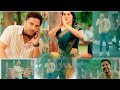 Gundellona Gundellona Song Whatsapp Status Vishwaksen Nani Edits Subscribe