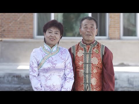 Our story - the Xibe nationality | CCTV English