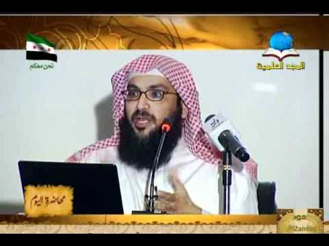  الوسائل الحديثة في خدمة القرآن د.عبد الرحمن الشهري