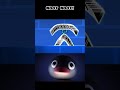 Geometry Dash Noot Noot Shorts