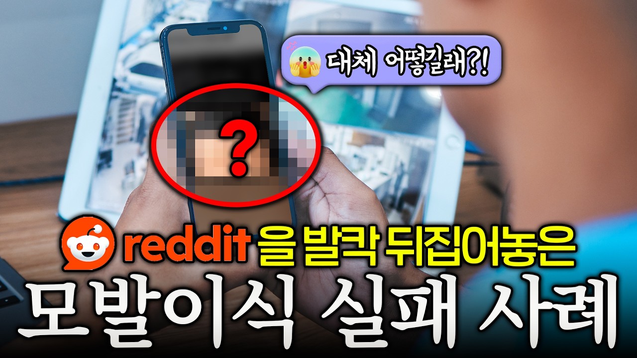 더원츠의원 유튜브