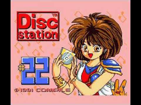 Disc Station 22 (1991, MSX2, Compile)