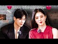Park Hyung-sik Han so-hee interview Soundtrack#1 with Eng Sub