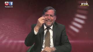 ללמוד חינוך מקופים | פרשת חוקת עם הרב אהרן לוי (הרב אהרון לוי) - התמונה מוצגת ישירות מתוך אתר האינטרנט יוטיוב. זכויות היוצרים בתמונה שייכות ליוצרה. קישור קרדיט למקור התוכן נמצא בתוך דף הסרטון ללמוד חינוך מקופים | פרשת חוקת עם הרב אהרן לוי (הרב אהרון לוי) - התמונה מוצגת ישירות מתוך אתר האינטרנט יוטיוב. זכויות היוצרים בתמונה שייכות ליוצרה. קישור קרדיט למקור התוכן נמצא בתוך דף הסרטון