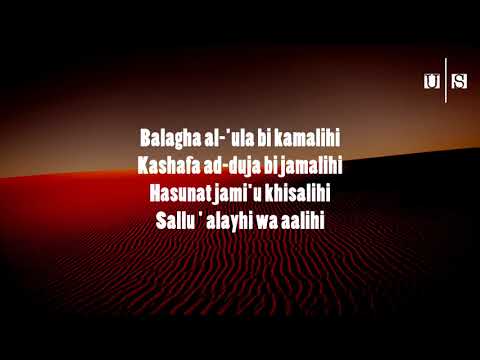The Ascension By Talib Al Habib  With Lyrics