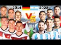 2014 Germany 🆚 2022 Argentina (Neuer, Muller, Messi, Di Maria)