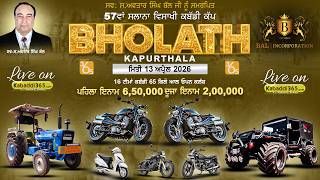 Bholath (Kapurthala) Kabaddi Cup 13 April 2026