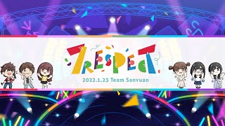 2022/01/23 　オンラインイベント